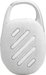 Акустическая система JBL Clip 5 White (JBLCLIP5WHT) - изображение 4
