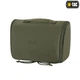 Несессер M-Tac Olive 10127001 - изображение 1