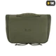 Несессер M-Tac Olive 10127001 - изображение 2