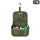 Несессер M-Tac Olive 10127001 - изображение 7