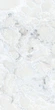МДФ Alvic 18мм Luxe Nuvola 03 С106G - зображення 2