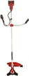 Електрокоса акумуляторна Vitals AZT 36100-1n Kit (223823W) - зображення 2