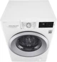 Стиральная машина полногабаритная LG F2J5TN4W - изображение 16