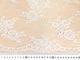 Ткань Кружево Венеция букетики, молочный, пог. м. (к64, 2502052, цв1) - изображение 4