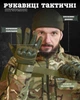 Тактические штурмовые перчатки карбоновые с усиленной ладонью для охоты и страйкбола L - изображение 4