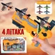 Детский пистолет с самолетиками Air Battle катапульта с летающими самолетами Желтый - изображение 5