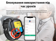 Детские смарт часы Wonlex KT28 Black + брелок на шею для мальчика с GPS, прослушивание, мощная батарея 710 мАч - изображение 15