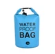Водонепроницаемая сумка гермомешок Water Proof Bag 15 л - изображение 1