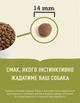 Сухой корм для собак всех пород и стадий жизни ACANA Grasslands Recipe Dog 2 кг (a54220) - изображение 2