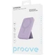 Портативна батарея Proove Hyperion Purple 20 Вт 10000 мАг - зображення 3