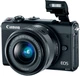 Фотоаппарат Canon EOS M100 15-45mm IS STM Kit Black (2209C048AA) - изображение 2