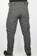 Штаны BAFT MASCOT PANTS gray р.S (MT2001-S) - изображение 3