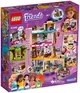 Конструктор LEGO Friends Будинок дружби 722 деталі (41340) - зображення 9
