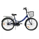Велосипед складний Corso 24" Advance AD-240, одношвидкісний, складна сталева рама 14". Blue (148347) - зображення 1