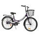 Велосипед складний Corso 24" Advance AD-241, одношвидкісний, складна сталева рама 14". Purple (148346) - зображення 2