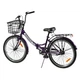Велосипед складний Corso 24" Advance AD-241, одношвидкісний, складна сталева рама 14". Purple (148346) - зображення 3