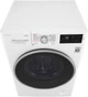 Стиральная машина с сушкой LG F4J6TG1W - изображение 12