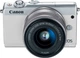 Фотоаппарат Canon EOS M100 15-45mm IS STM Kit White (2210C048AA) - изображение 4