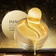 Гідрогелеві патчі IMAGES Eye Mask Gold Lady з частинками золота 80 г - зображення 6