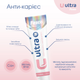 Зубна паста Fesco Ultra Anti-cavity 100 мл (4820204701963) - зображення 3