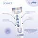 Зубна паста Fesco Ultra Complete Protection 100 мл (4820204701956) - зображення 3