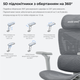Крісло ігрове Anda Seat X-Air Pro Size XL Mesh Gray (AD-WY-01-GGF-G01) - зображення 14