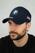 Бейсболка мужская Braxton «BMW Drive» синий (1674) - изображение 1
