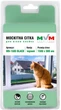 Москитная сетка для окон MVM клеящаяся 1500х900 мм WN-1500 Черная (2240619688017) - изображение 9