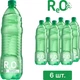 Упаковка минеральной слабогазированной воды Reo 0.95 л х 6 бутылок (4823089500331) (098q) - изображение 2