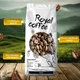 Кава зернова Royal Coffee Uganda Robusta 1000 г. | Уганда Робуста 1000 г - зображення 3