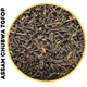 Чай черный Royal Coffee Ассам Chubwa TGFOP 250 г - изображение 2