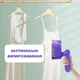 Пароочисник ручний для одягу та поверхонь A-Plus 100W з поворотною ручкою 150 мл Фіолетовий - зображення 7