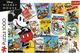 Пазл Trefl Mickey Mouse Мир Микки 1000 элементов (5900511107418) - изображение 3