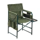 Складной стул Ranger Guard Зеленый Oxford 600D откидной столик 84,5х48х74 см RA 2207 - изображение 1