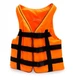 Спасжилет оранж XXL 110-130 кг (SK0023) - изображение 2