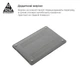 Накладка ArmorStandart Air Shell для MacBook Pro 14 M5-M1/M5 Pro-M2 Pro/M5 Max-M2 Max Grey (ARM80467) - изображение 4