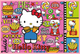 Пазлы Trefl Hello Kitty Поздравляю Китти и друзей 2х200 элементов (5900511133363) - изображение 3