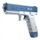 Детский электрический аккумуляторный водяной пистолет Water Gun Glock с 2 обоймами для воды Blue - изображение 2