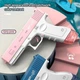 Детский электрический аккумуляторный водяной пистолет Water Gun Glock с 2 обоймами для воды Pink - изображение 3
