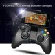 Беспроводной джойстик геймпад iPega Classic Bluetooth PG-9021S для смартфона на Android и Android TV Box Black - изображение 9