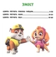Щенячий Патруль. Колекція історій. Готові до справи - Nickelodeon (9786177846146) - изображение 3