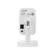Камера видеонаблюдения Hikvision DS-2CD2423G2-IW(W) (2.8) - изображение 6