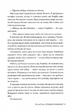Огидне кохання - Коллін Гувер (9786178373962) - изображение 11