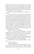 Повернення Шерлока Голмса - Артур Конан Дойл (9789660395428) - зображення 7