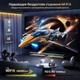 Смарт проектор для фильмов домашний кинотеатр Android 280 ANSI HD 720P поддержка 4к Wi-Fi 6 Bluetooth Salange Home hy300 pro Ultra портативный для дома офиса и презентаций HDMI USB 180° поворот черный - изображение 10