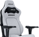 Fotel gamingowy Anda Seat Kaiser 4 L Gray Fabric (AD12YDDC-L-20-G-CF) - obraz 5