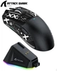 Миша бездротова ігрова ATTACK SHARK X11 чорна. Радіо 2.4Ghz + Bluetooth 5.2 + Док-станція - зображення 1