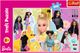 Пазл Trefl Barbie Твоя любимая Барби 300 элементов (5900511230253) - изображение 3