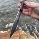Боевой тактический нож #4114 (Requiem) KN1028 - изображение 9