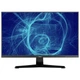 Монитор iiyama G2745QSU-B2 безрамочный IPS 2560x1440 QHD 27" / 4W - изображение 4